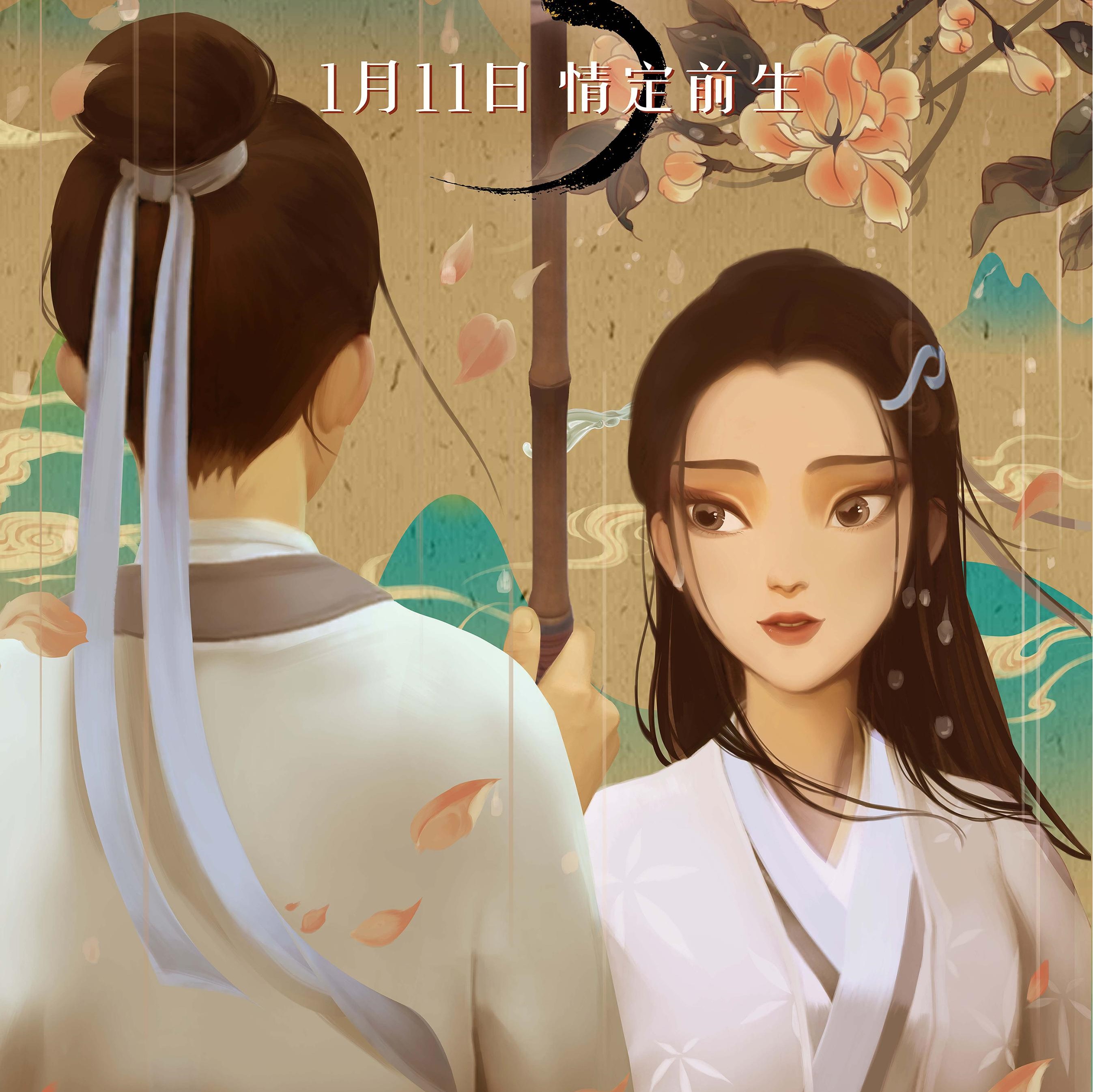 國產(chǎn)動畫電影合集