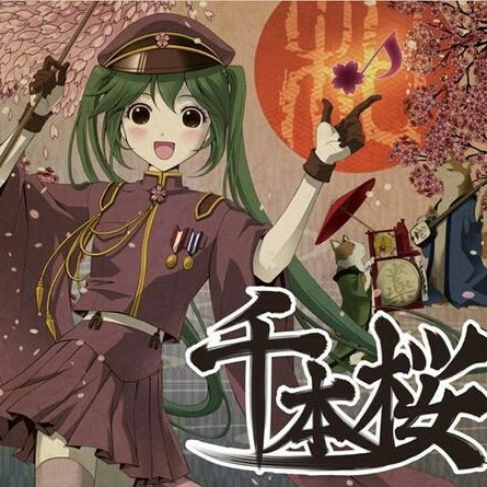 千本櫻各版本合集