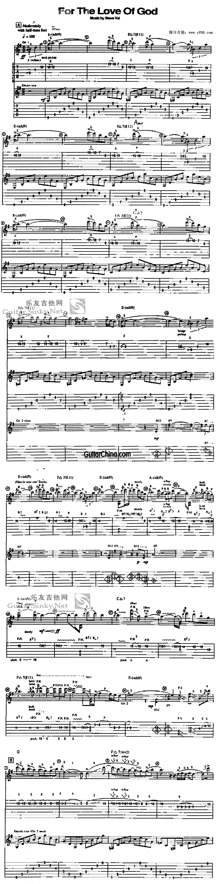 流行歌谱 给上帝的爱吉他谱 第1页