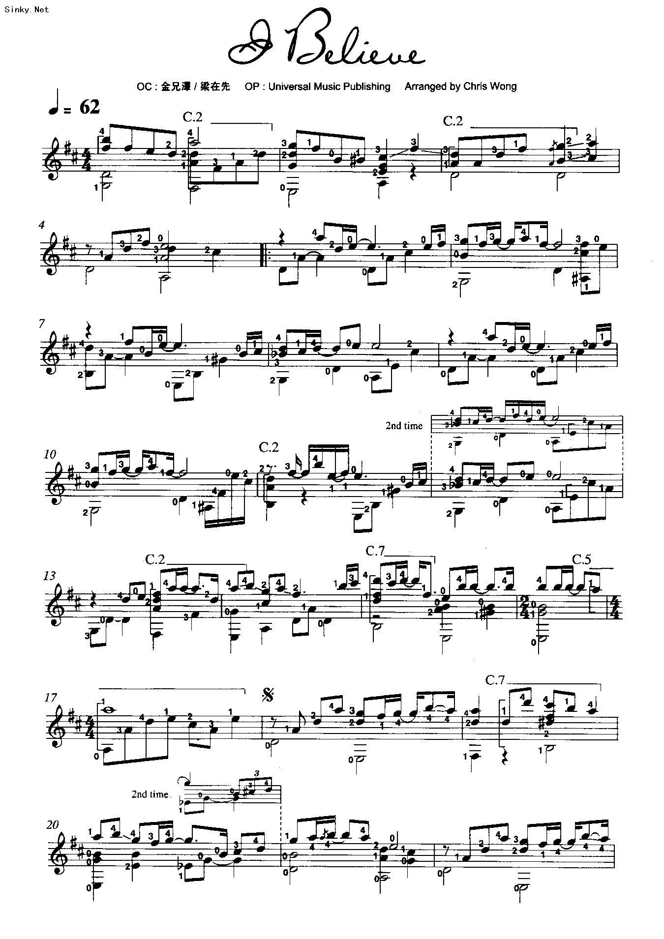 ibelieve独奏版五线谱