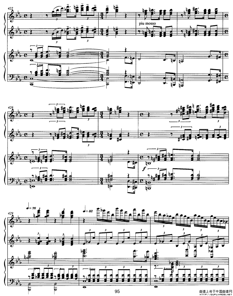 >> >> 未分类 >>松花江上(钢琴协奏曲)p28