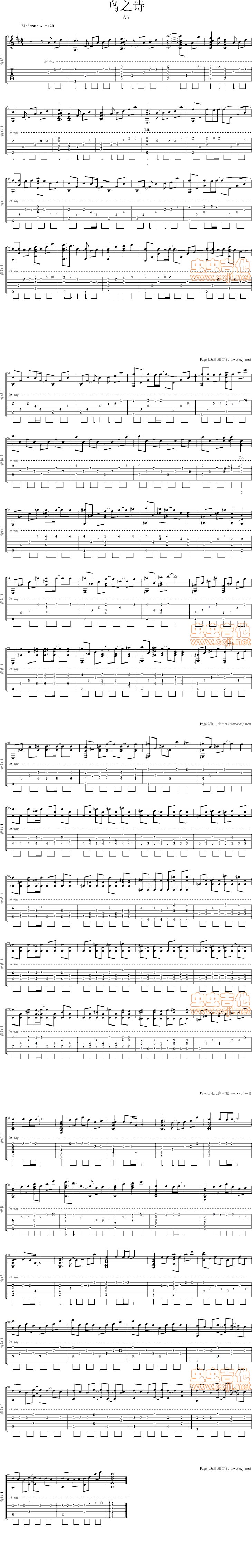 动漫—鸟之诗吉他谱 第1页