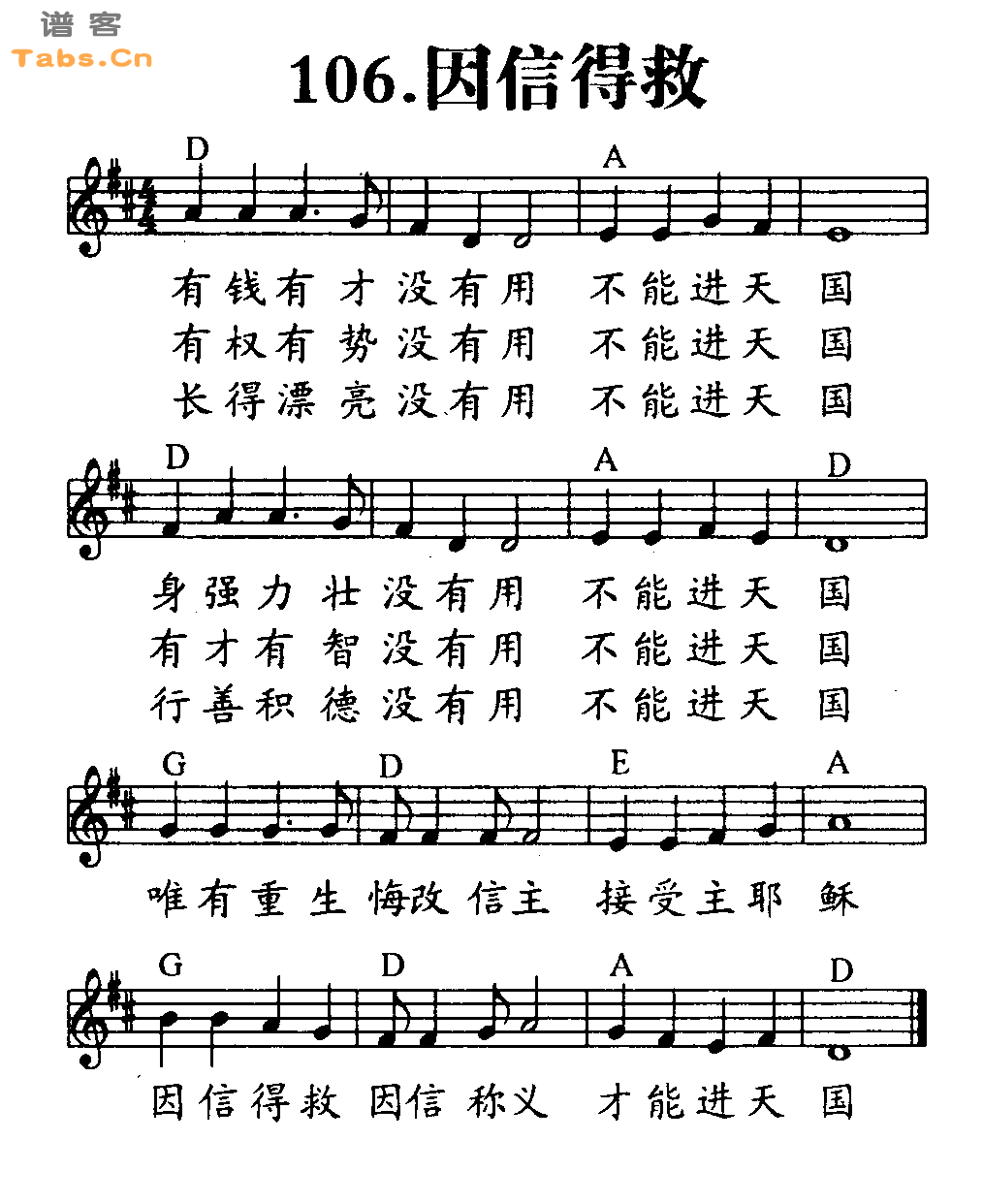 1014_1242gif 动态图 动图