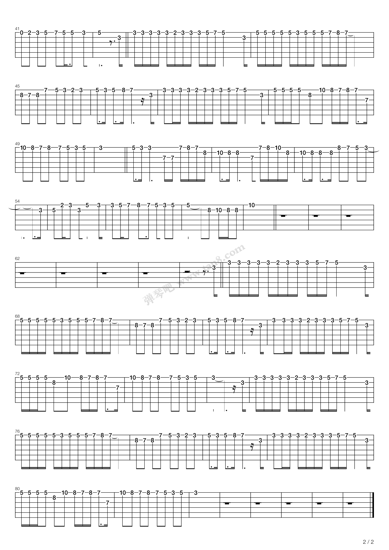 《stella-rium (吉他伴奏版)》,鹿乃(六线谱 吉他谱吉他谱 第2页