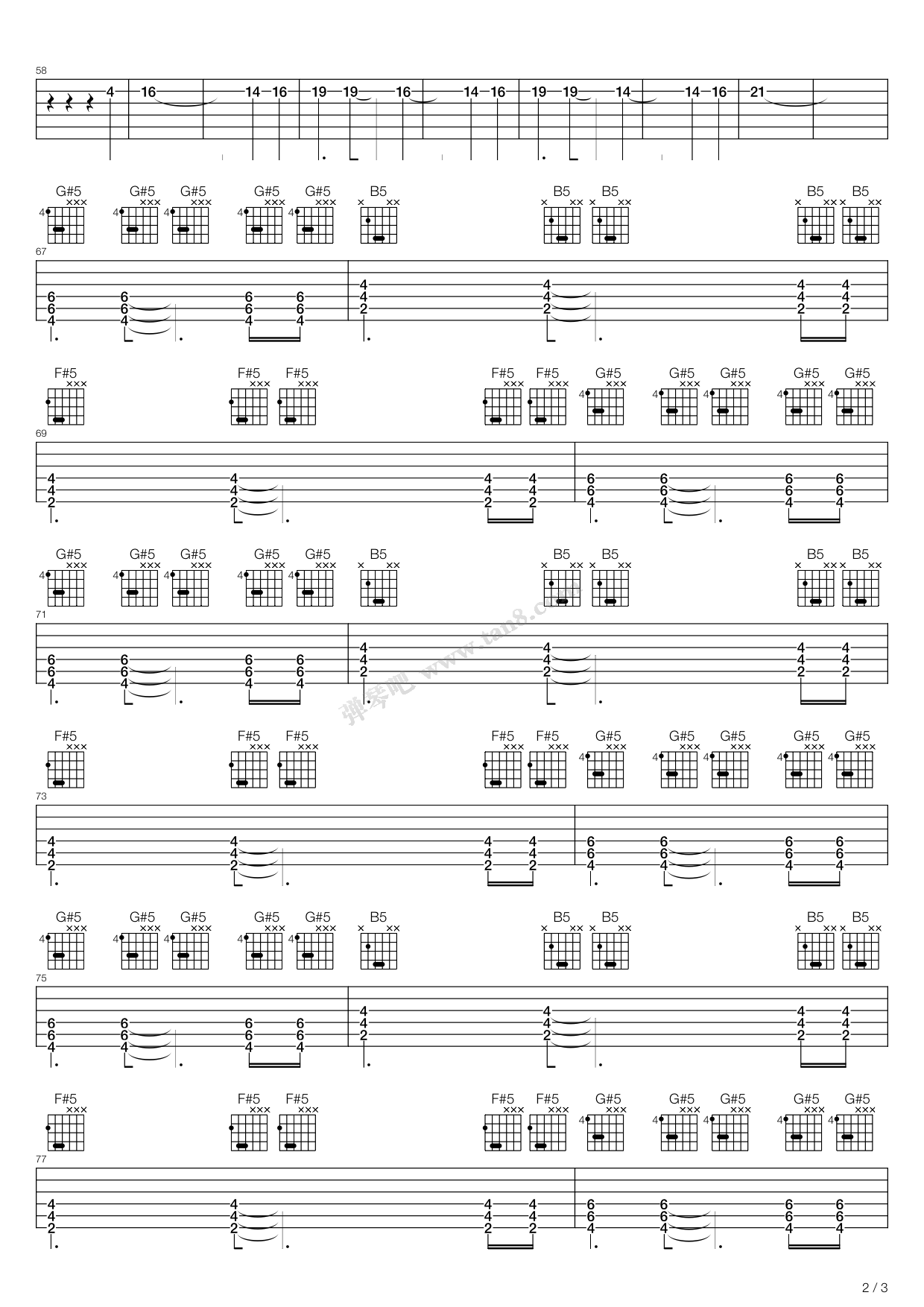 归来 吉他谱-虫虫吉他谱免费下载