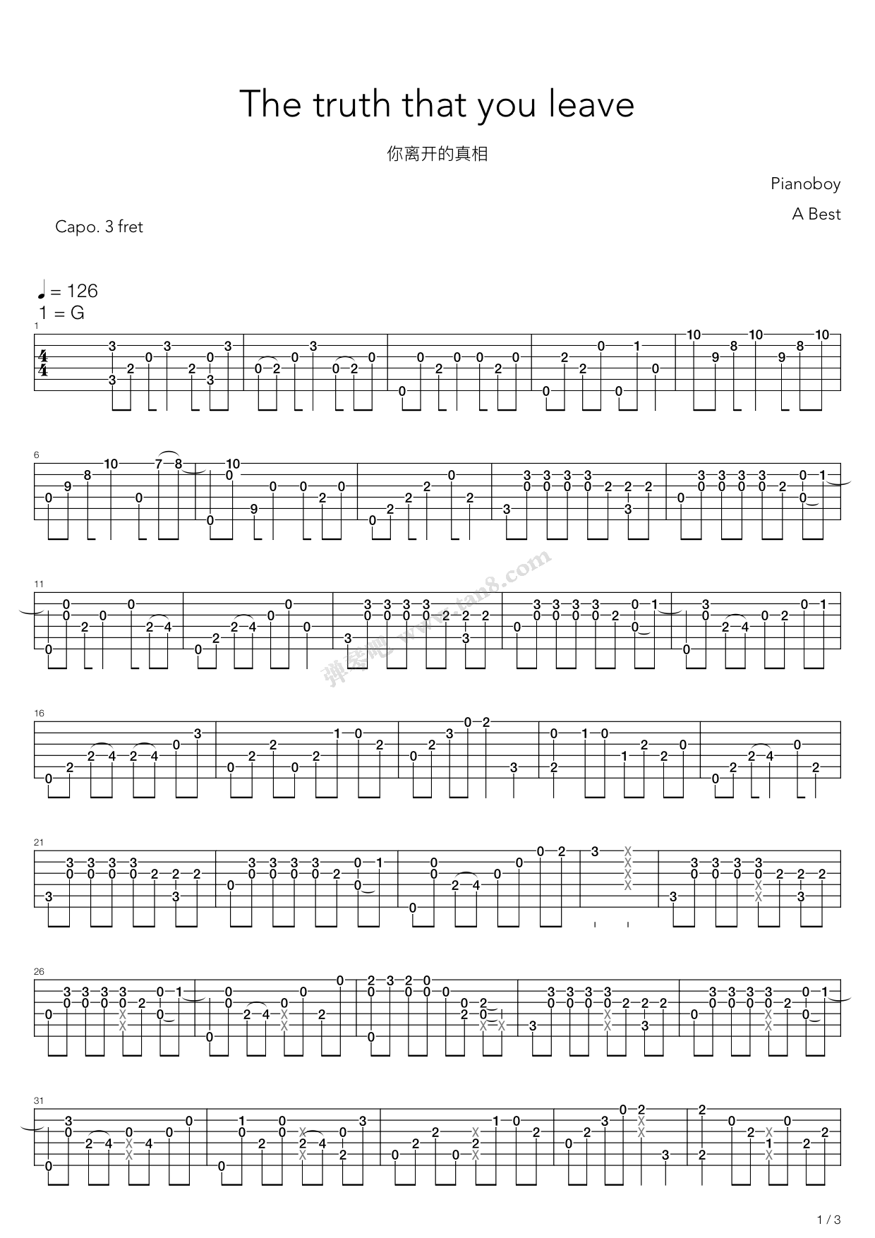 《你离开的真相(完整版)》,pianoboy(六线谱 吉他谱吉他谱 第1页
