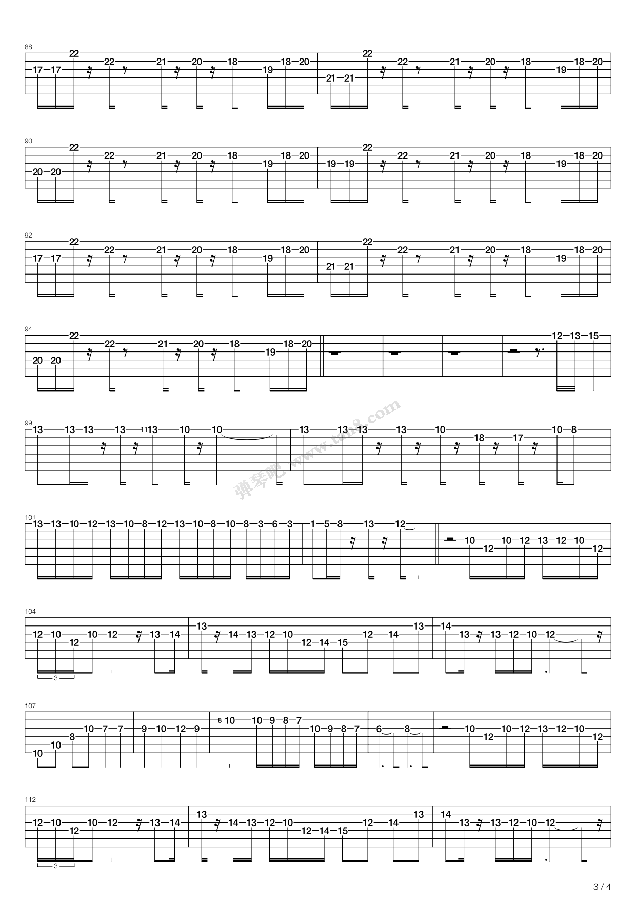 《传说之下——megalovania》,toby fox(六线谱 吉他谱吉他谱 第17页