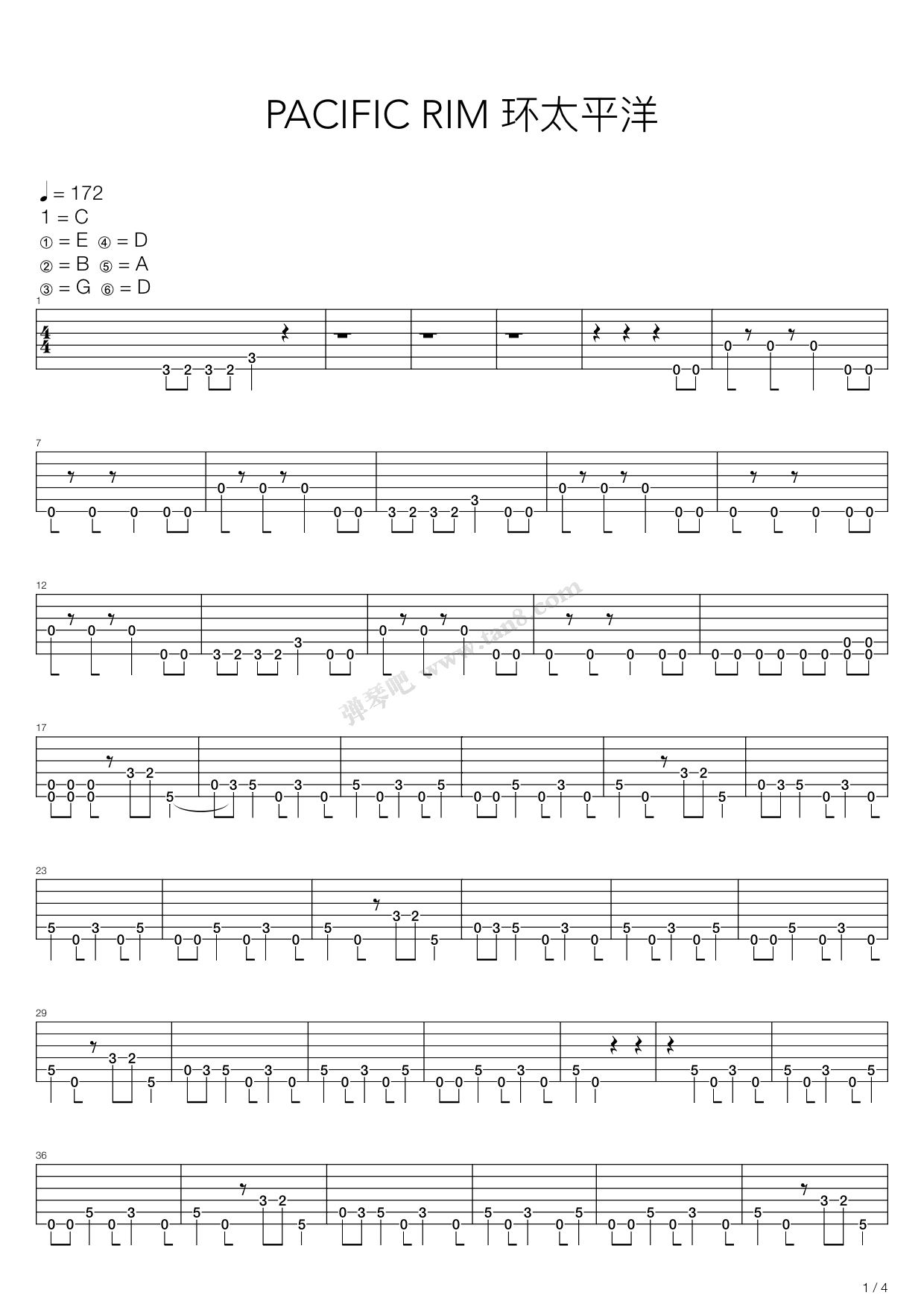 电影环太平洋主题曲pacificrim