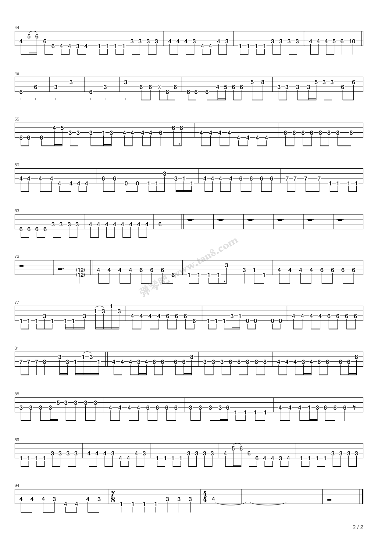 《glow》,初音未来(六线谱 吉他谱吉他谱 第12页