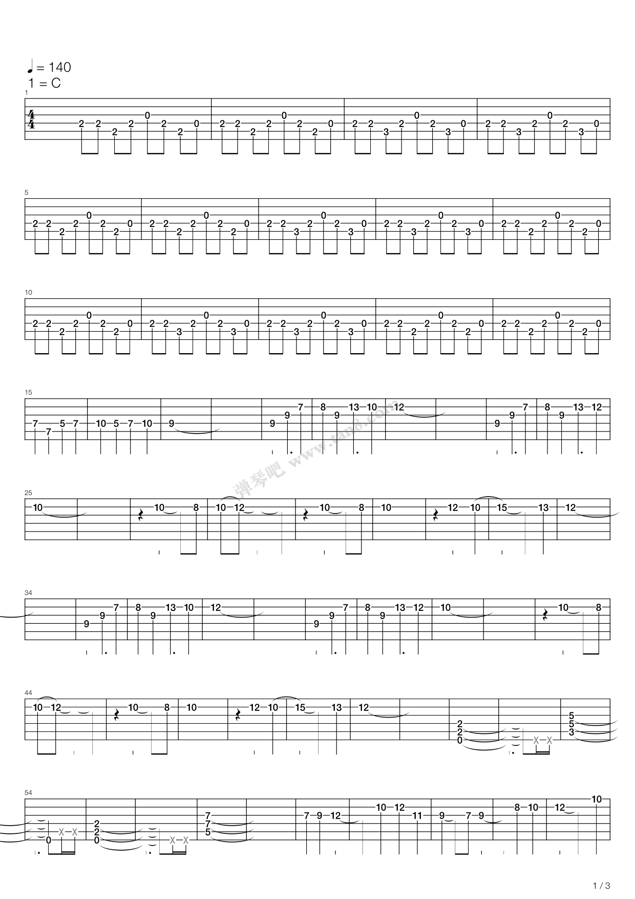 《西游记摇滚版》,吴琳(六线谱 吉他谱吉他谱 第1页