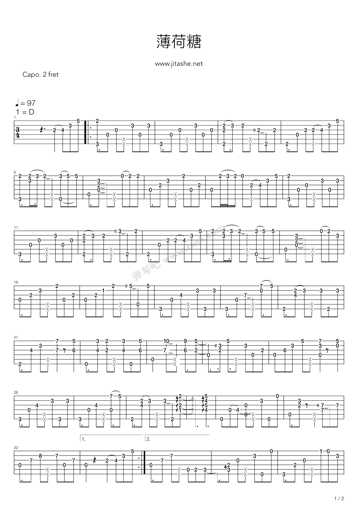 《薄荷糖 mint candy》,袁绍哲(六线谱 吉他谱吉他谱 第1页