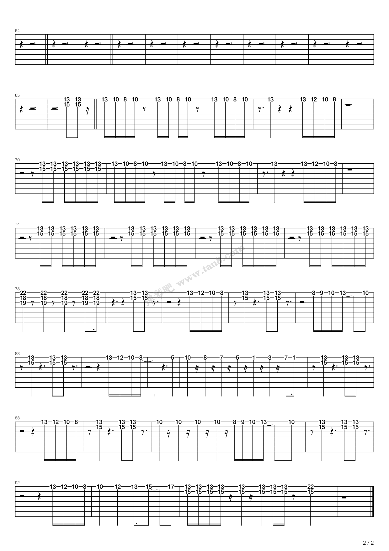 《uptown funk》,mark ronson(六线谱 吉他谱吉他谱 第13页