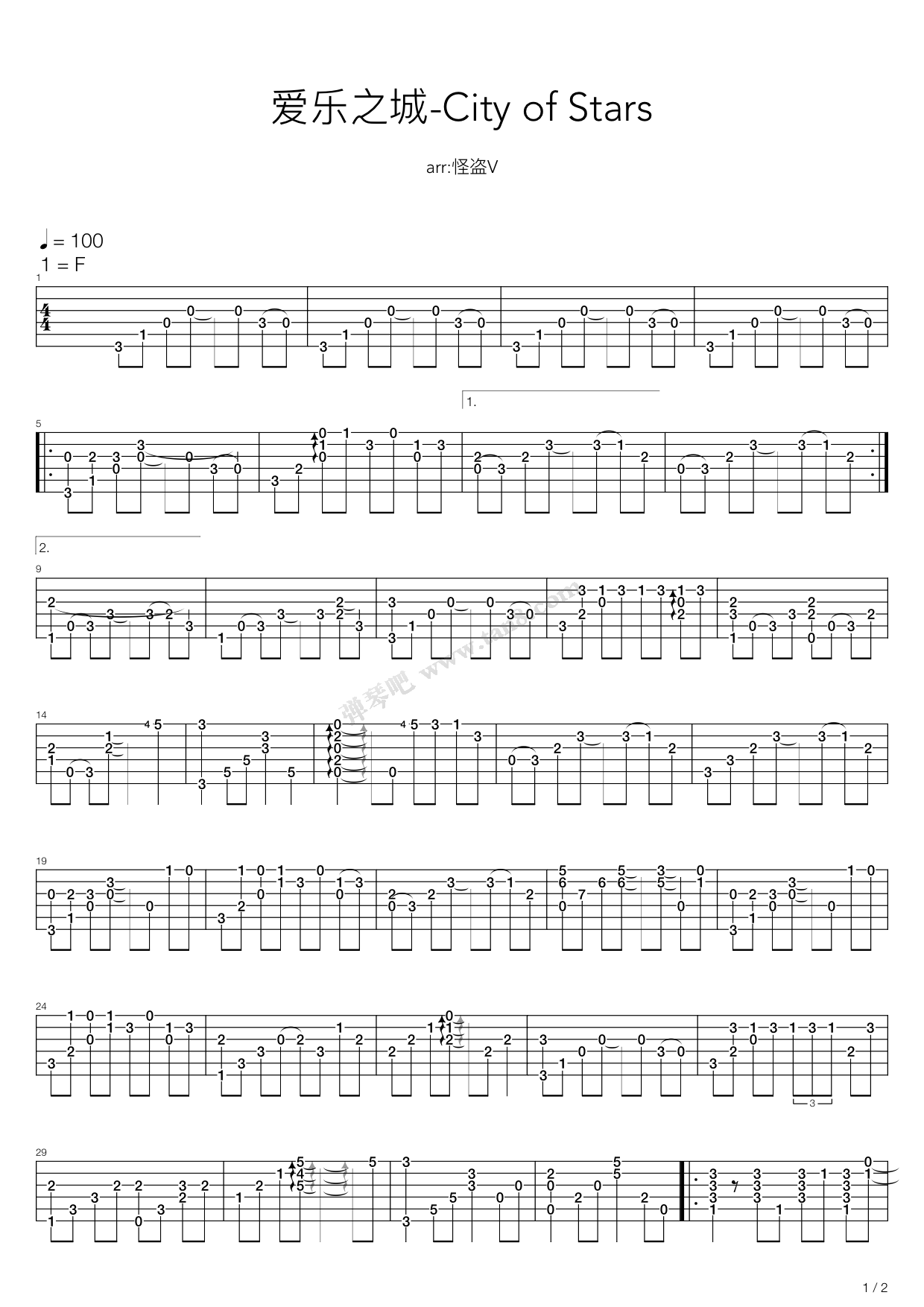 《【指弹】爱乐之城city of star》,怪盗v(六线谱 吉他谱吉他谱 第1页