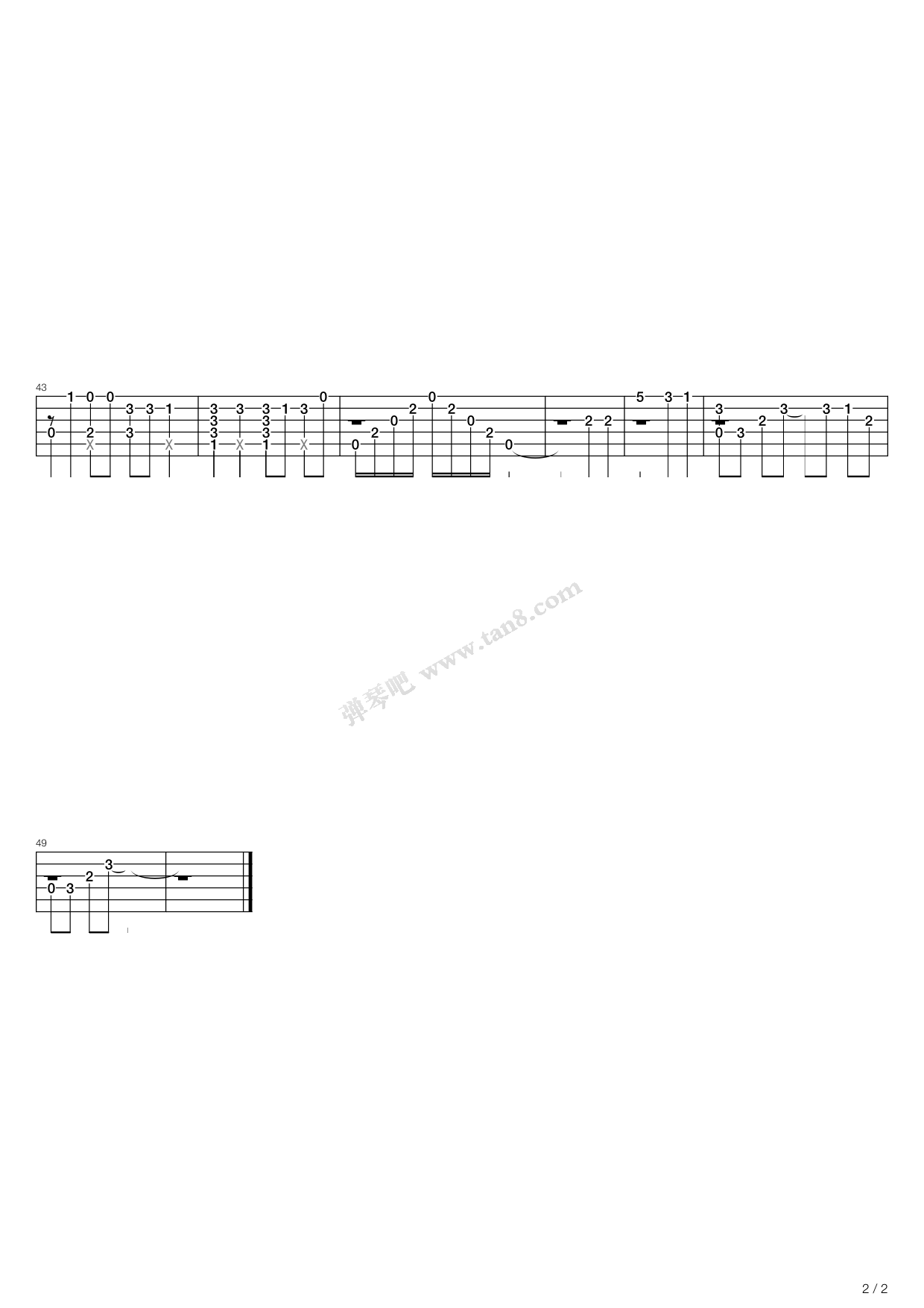 《city of stars (指弹)》,kangho lee 改编(六线谱 吉他谱吉他谱 第2