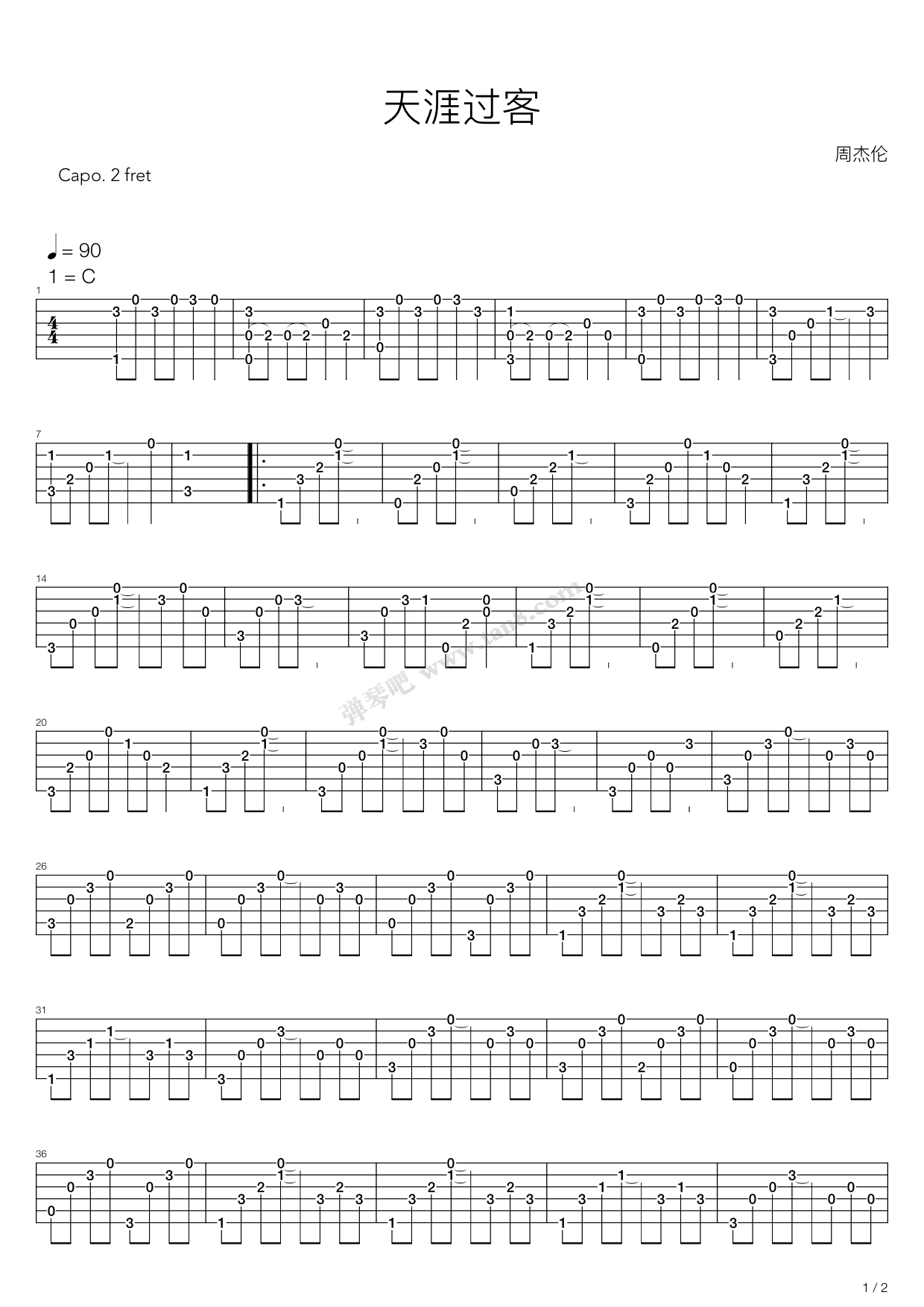 《天涯过客》,周杰伦(六线谱 吉他谱吉他谱 第1页