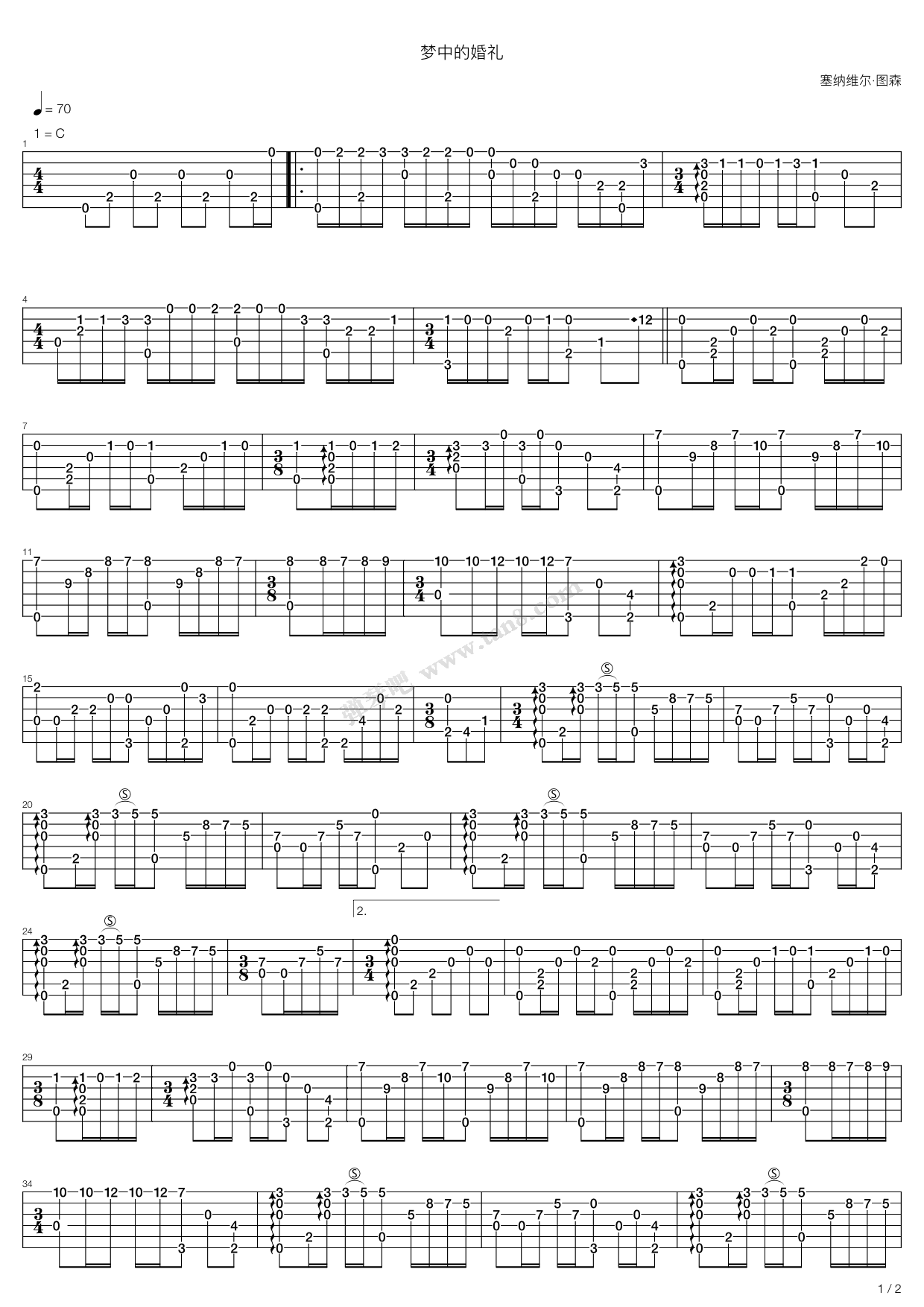 梦中的婚礼独奏指弹