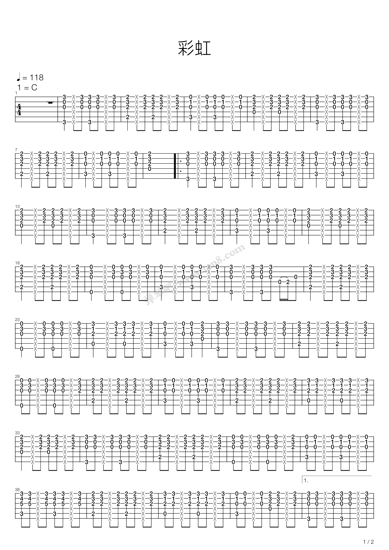 《羽泉彩虹一鸣视频专用》,一鸣(六线谱 吉他谱吉他谱 第1页