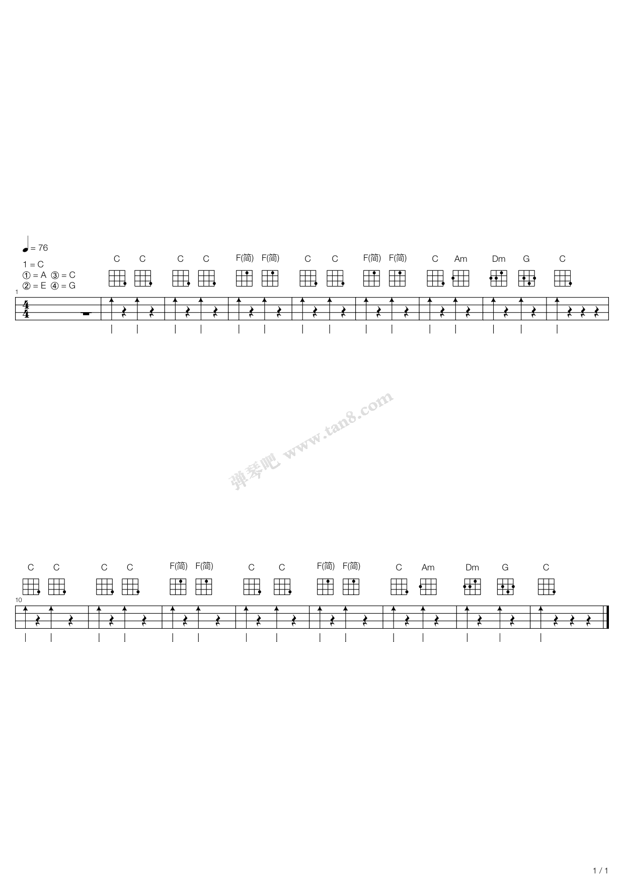 you are my sunshine 吉他谱-虫虫吉他谱免费下载