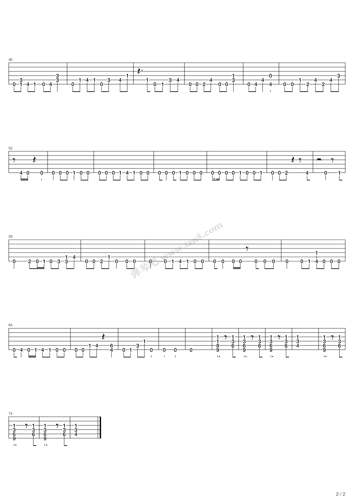 《灵魂伴侣 田馥甄 吉他独奏》,田馥甄(六线谱 吉他谱吉他谱 第4页