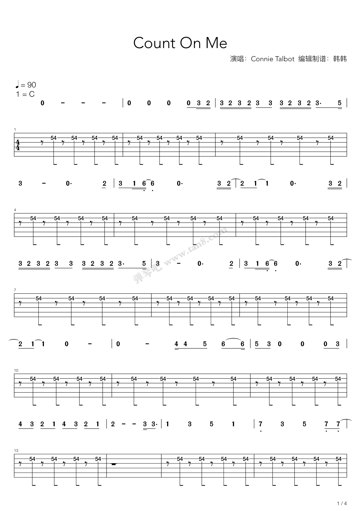 >> 流行 >> bruno mars >>count on me(尤克里里弹唱谱)