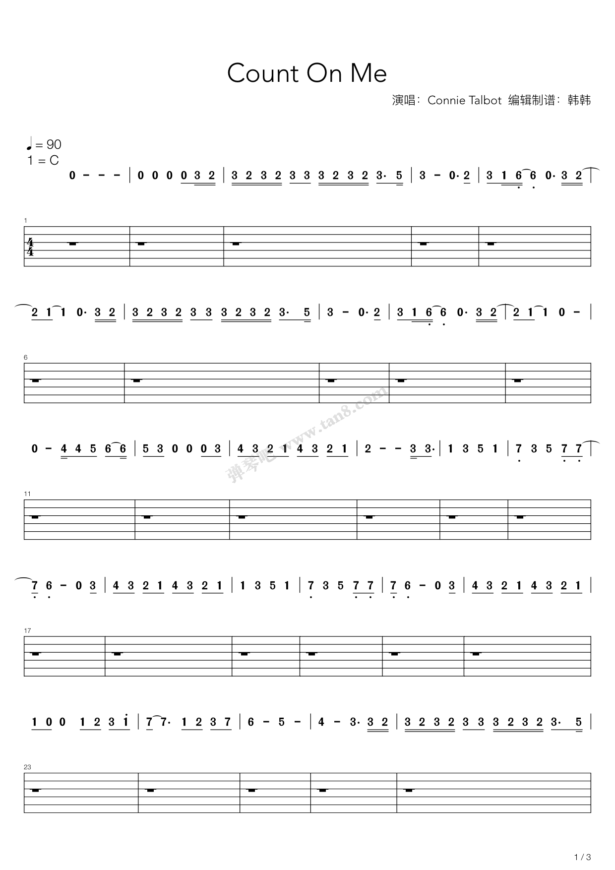 >> 流行 >> bruno mars >>count on me(尤克里里弹唱谱)