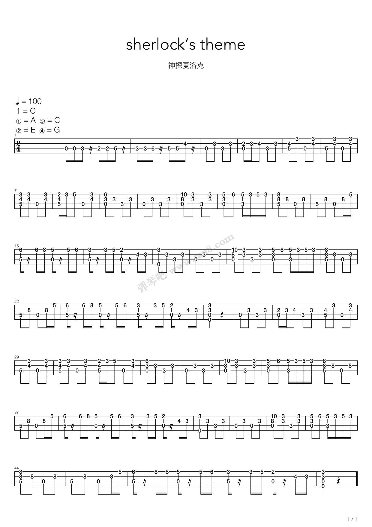 神探夏洛克主题曲-钢琴谱文件（五线谱、双手简谱、数字谱、Midi、PDF）免费下载