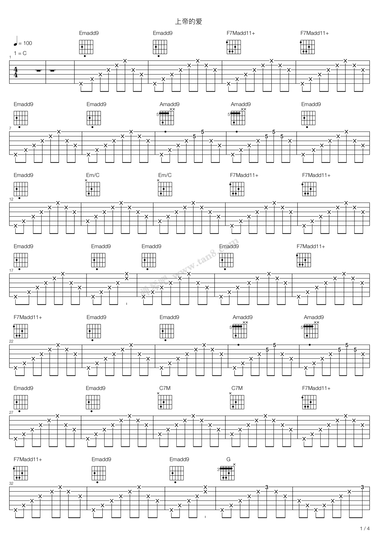 上帝的爱 吉他谱-虫虫吉他谱免费下载
