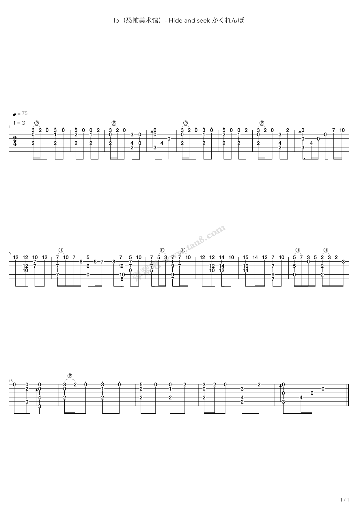 《恐怖美术馆 hide and seek》,yasupochi(六线谱 吉他谱吉他谱 第1页
