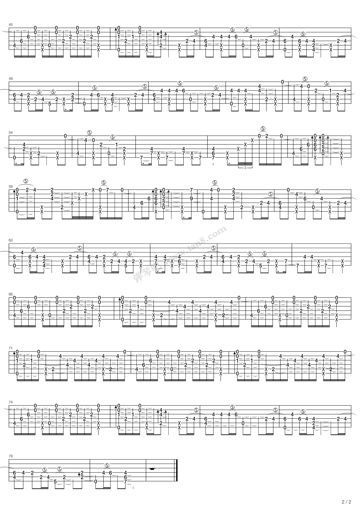 《everglow 吉他独奏》,coldplay(六线谱 吉他谱吉他谱 第2页