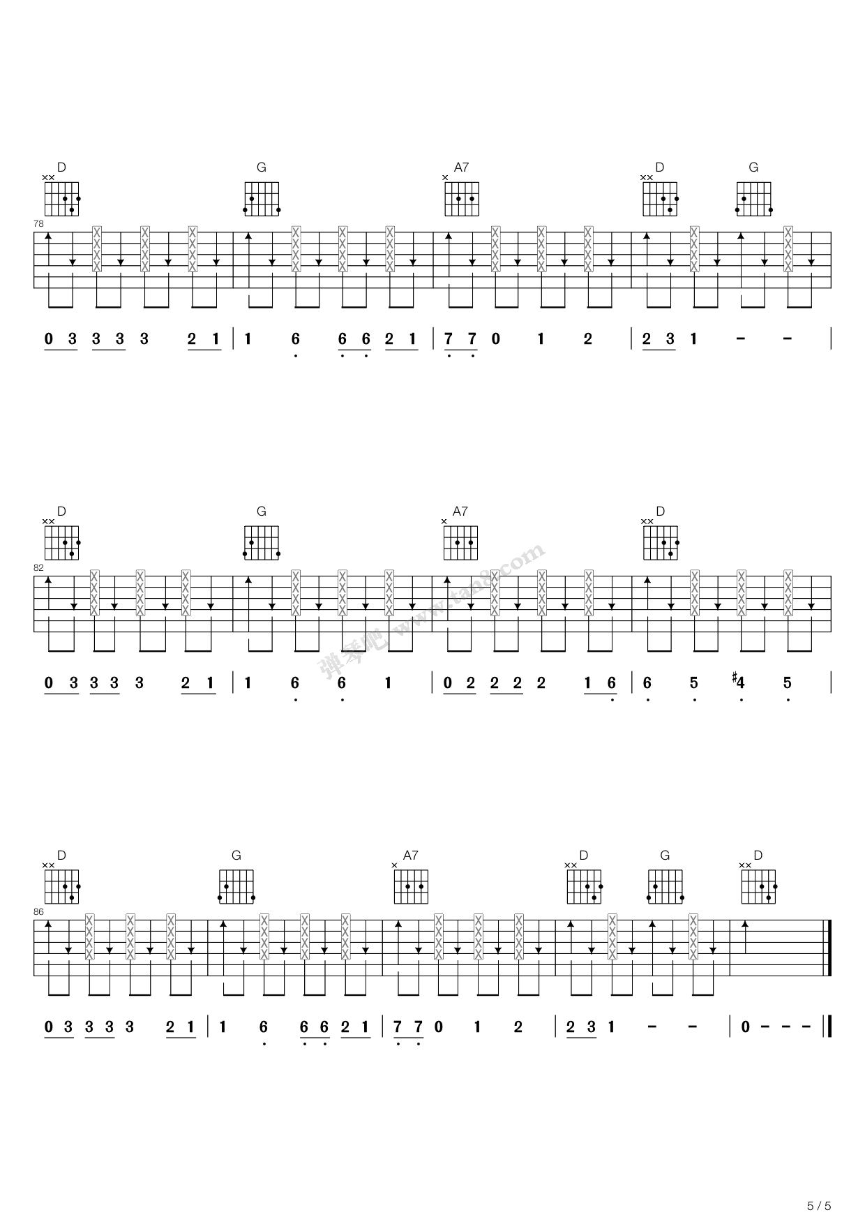 圣诞快乐feliznavidadd调吉他弹唱谱