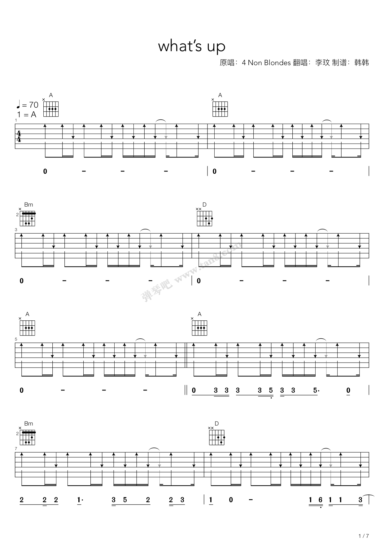 >> 练习曲 >> 李玟 >>whats up(a调吉他弹唱谱,李玟)我是歌手版