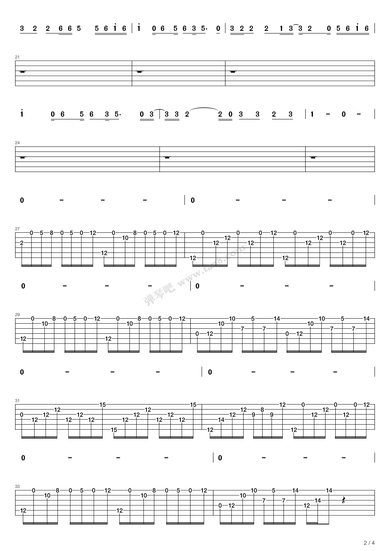 take me to your heart吻别(g调吉他弹唱版) 吉他谱-虫虫吉他谱免费