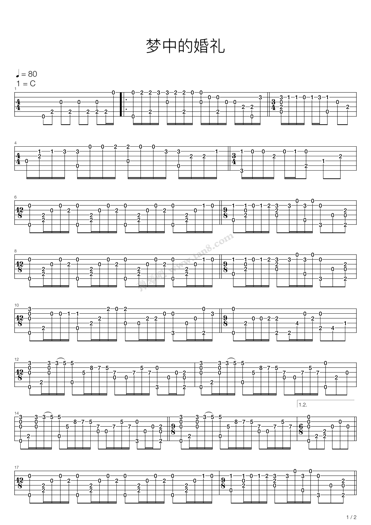 《梦中的婚礼(指弹版,卢家宏)》,卢家宏(六线谱 吉他谱吉他谱 第1页