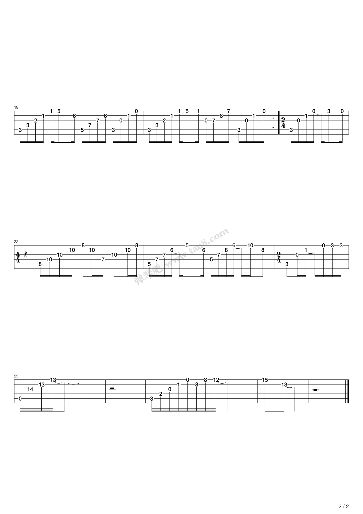 《浏阳河》吉他谱扫弦节奏型弹唱练习 - C调和弦谱(弹唱谱) - 扫弦版曲谱 - 易谱库