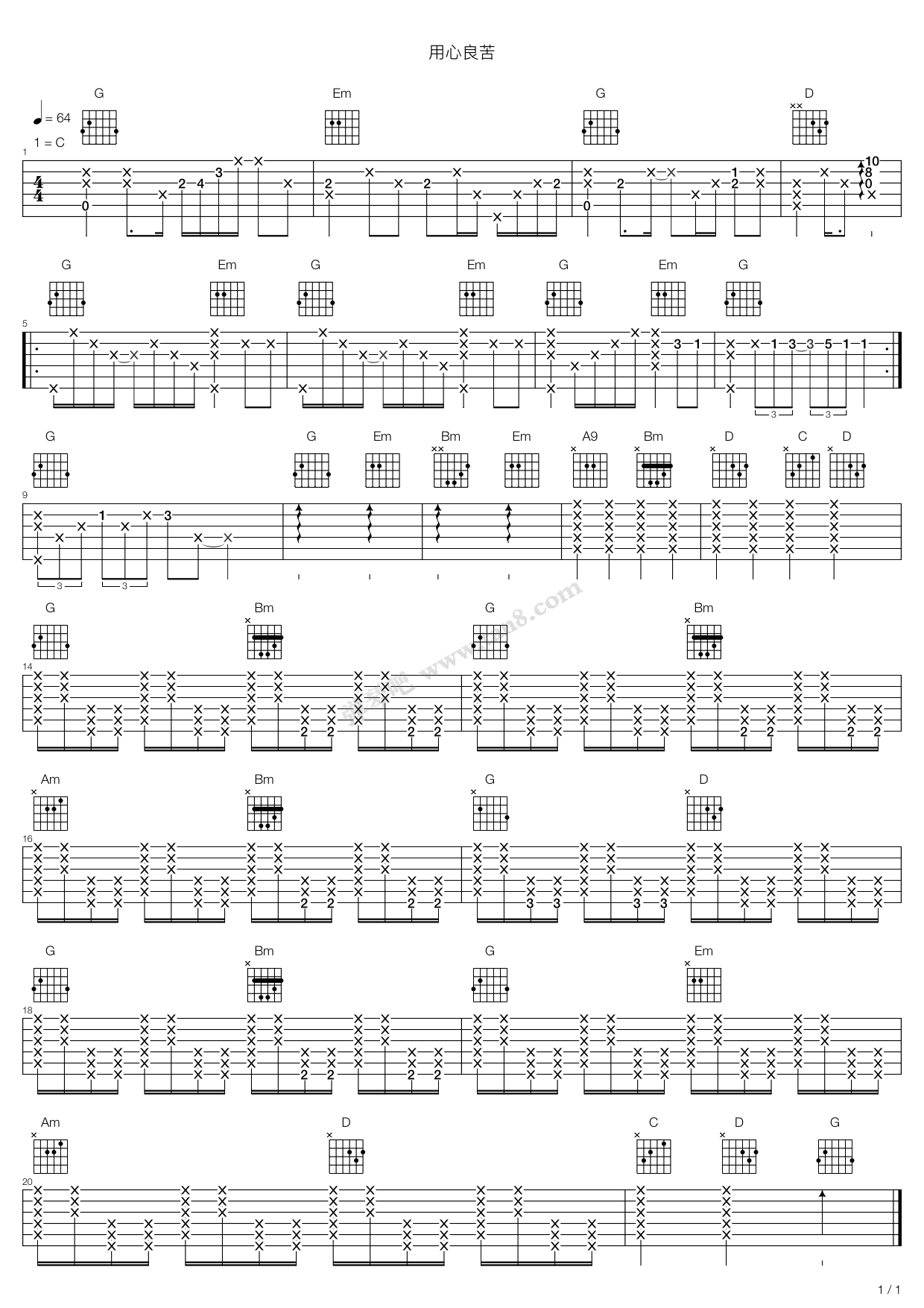 《用心良苦》,张宇(六线谱 吉他谱吉他谱 第1页