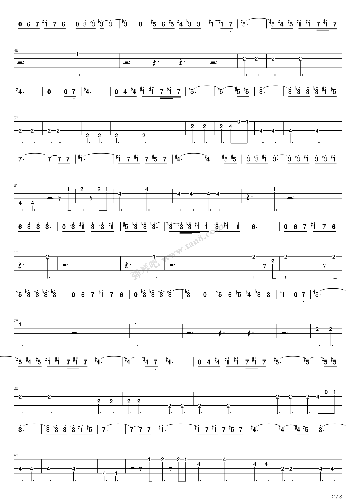 《安娜小笺》,尼古拉·德·安捷罗斯(六线谱 吉他谱吉他谱 第17页