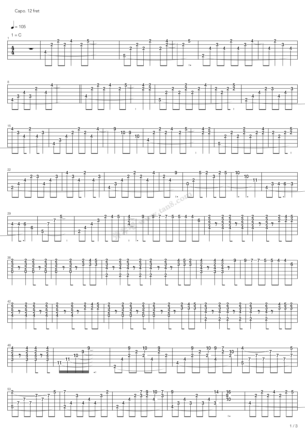 《千年之恋(演出编配版)》,信乐团(六线谱 吉他谱吉他谱 第1页