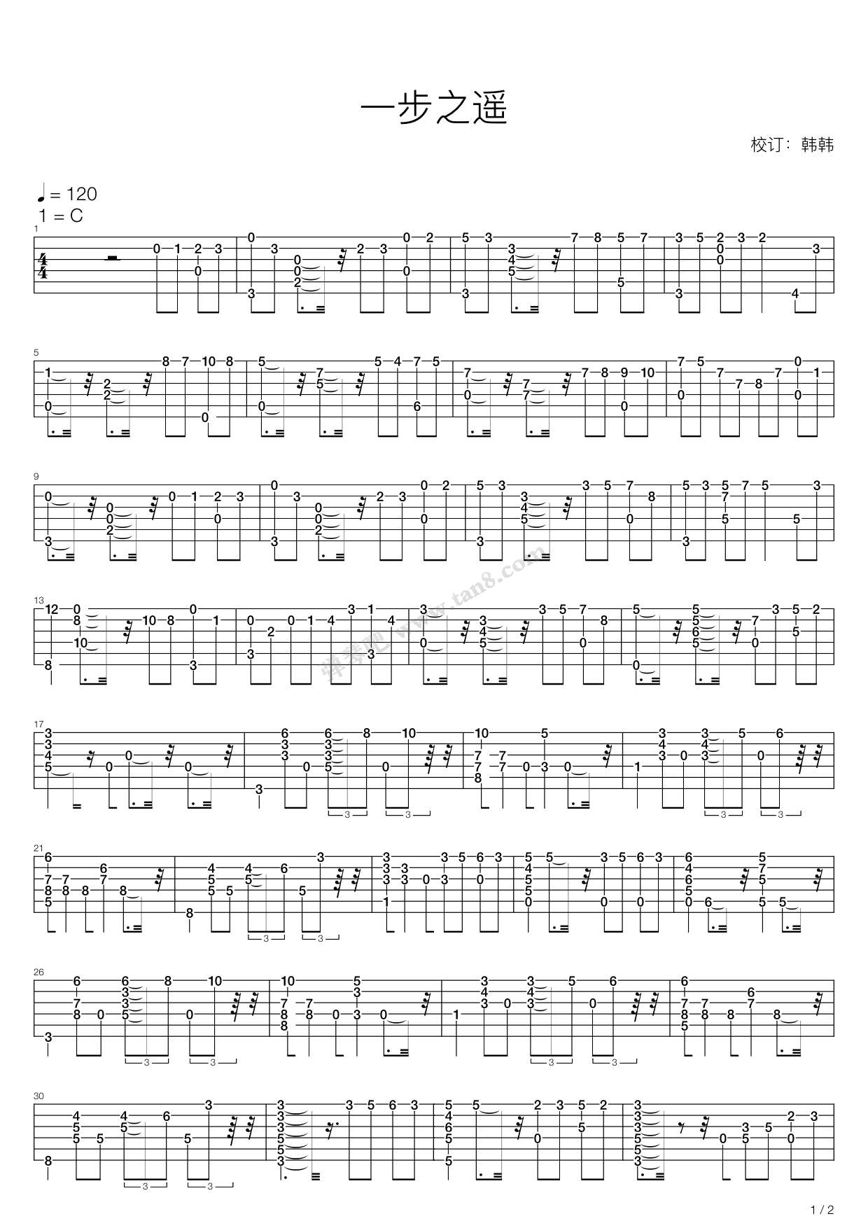 《(一步之遥)por una cabeza》,carlos gardel(六线谱 吉他谱吉他谱