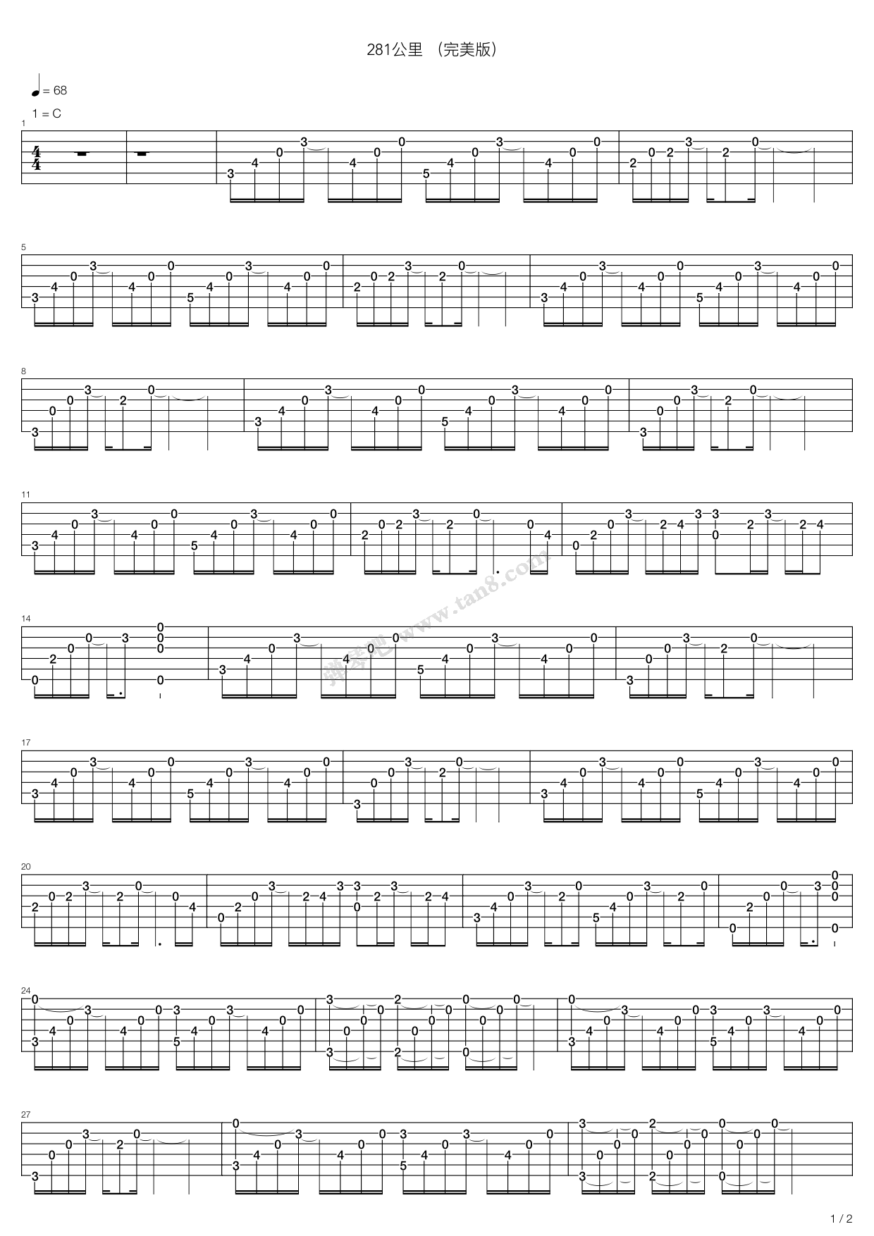 《谢霆锋[281公里 (完美版)]》,谢霆锋(六线谱 吉他谱吉他谱 第1页