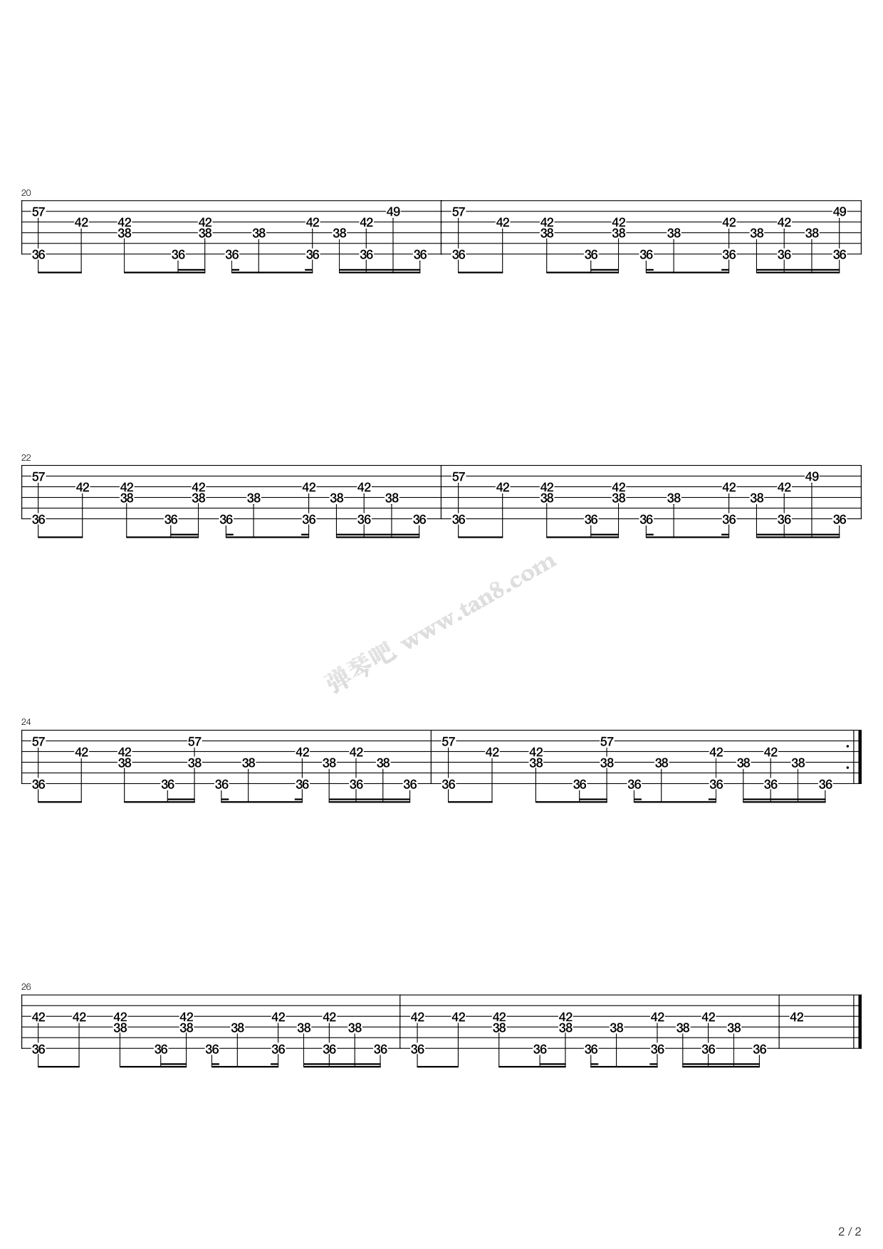 罪人 吉他谱-虫虫吉他谱免费下载