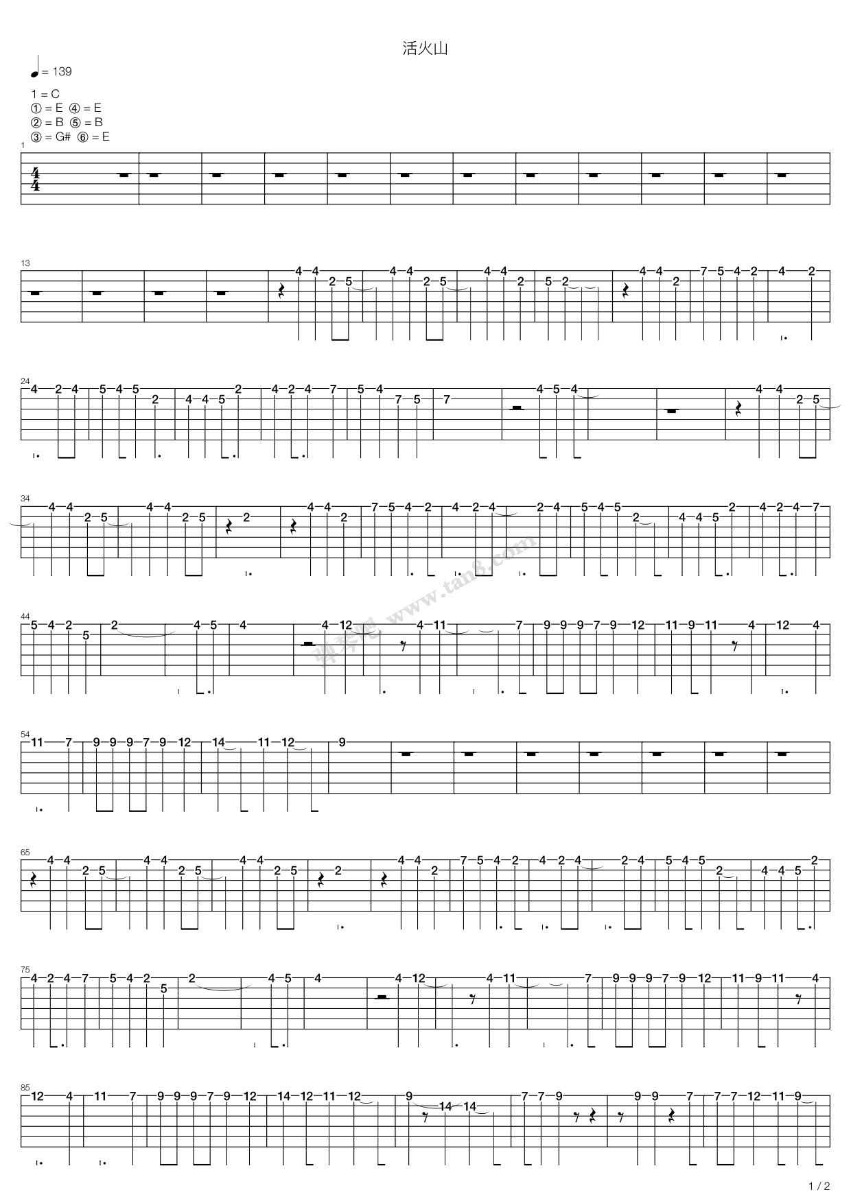 活火山 吉他谱-虫虫吉他谱免费下载