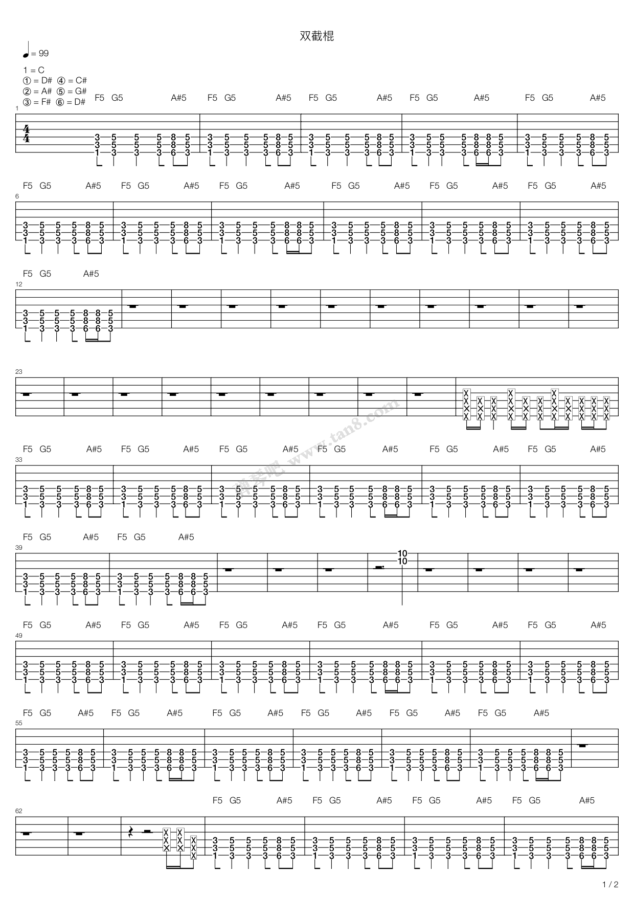 《双截棍》,周杰伦(六线谱 吉他谱吉他谱 第1页