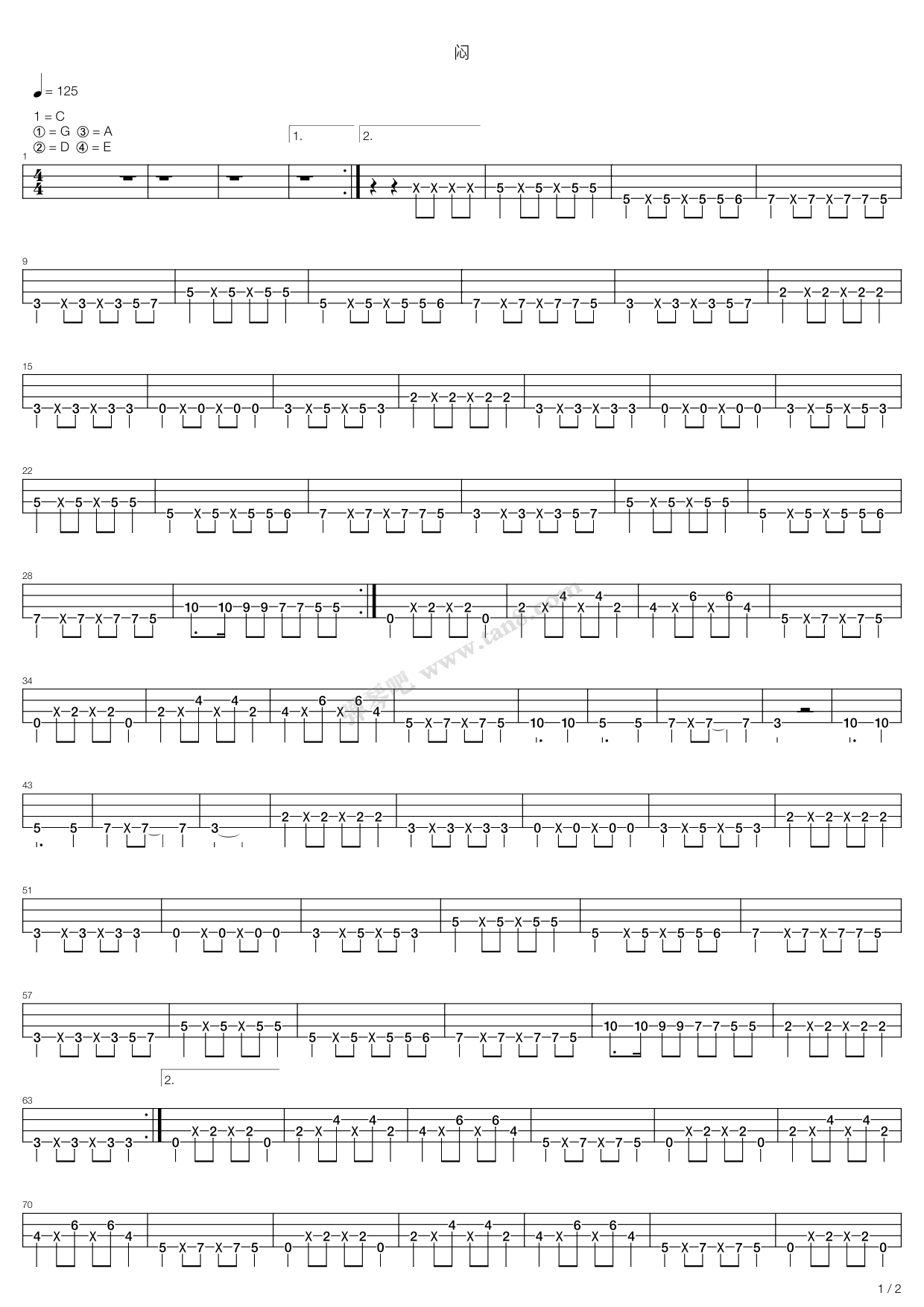 《闷(完美版)》,王菲(六线谱 吉他谱吉他谱 第1页