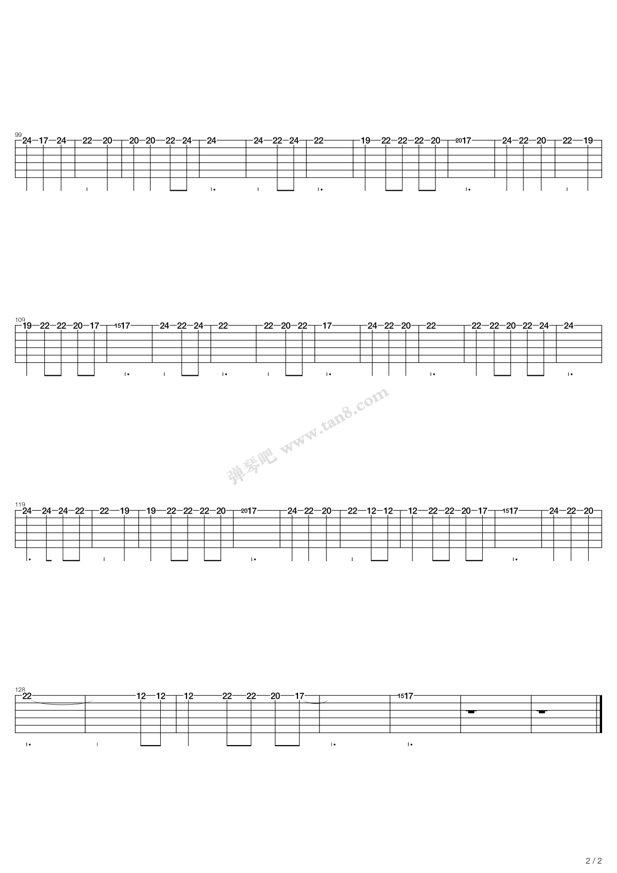 唐磊 无花果 吉他谱-虫虫吉他谱免费下载