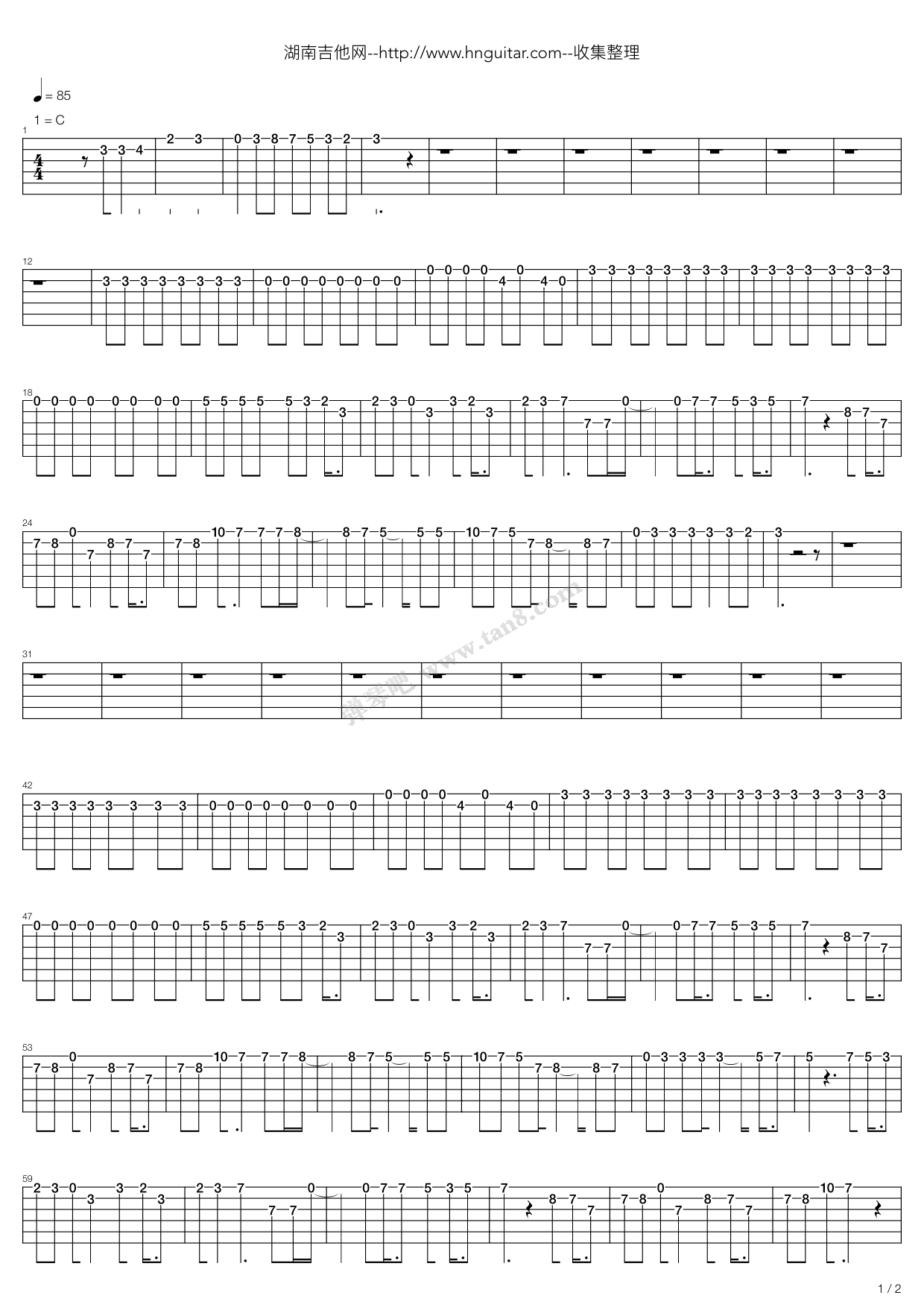 痛爱 吉他谱-虫虫吉他谱免费下载