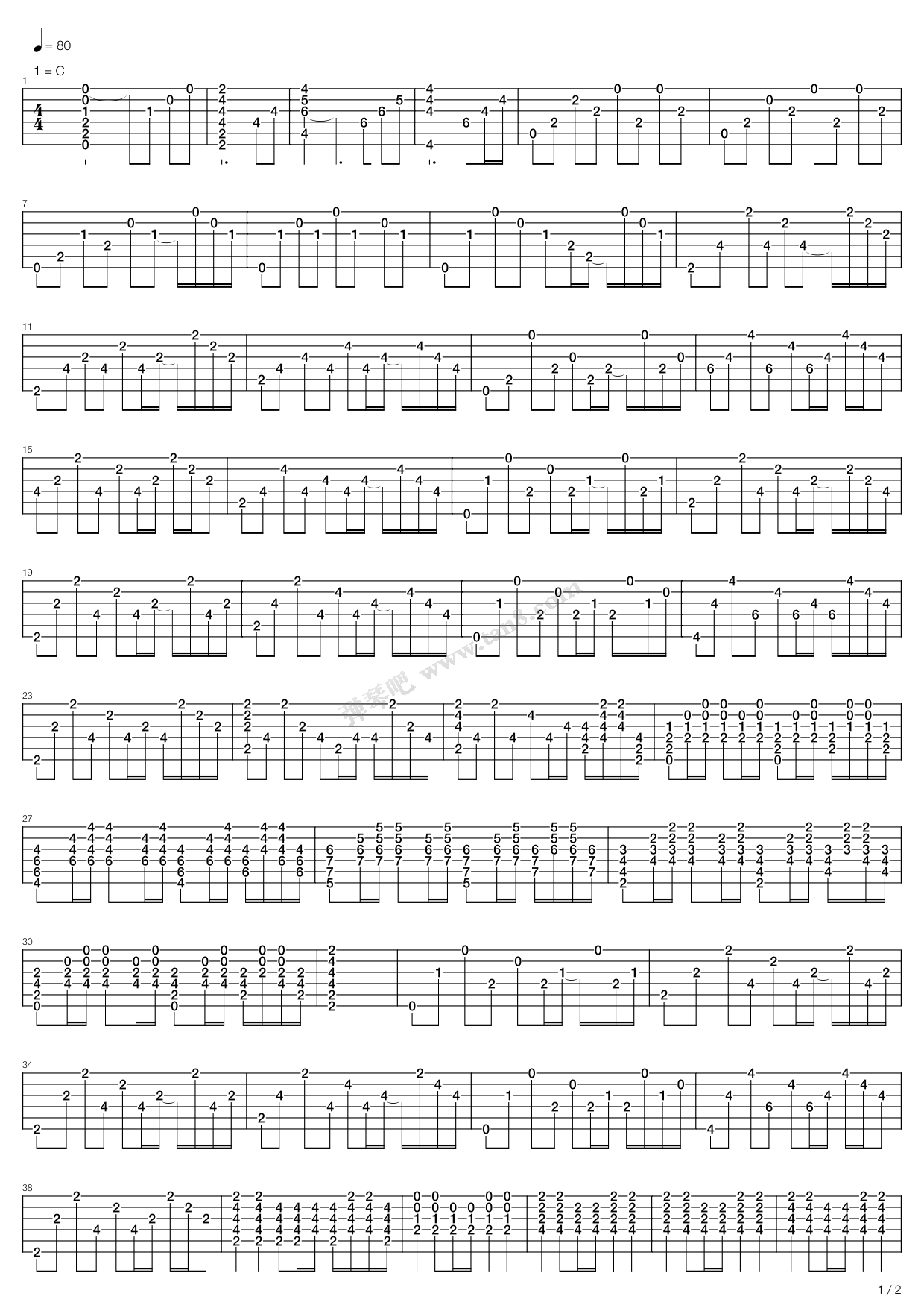 蜉蝣 吉他谱-虫虫吉他谱免费下载