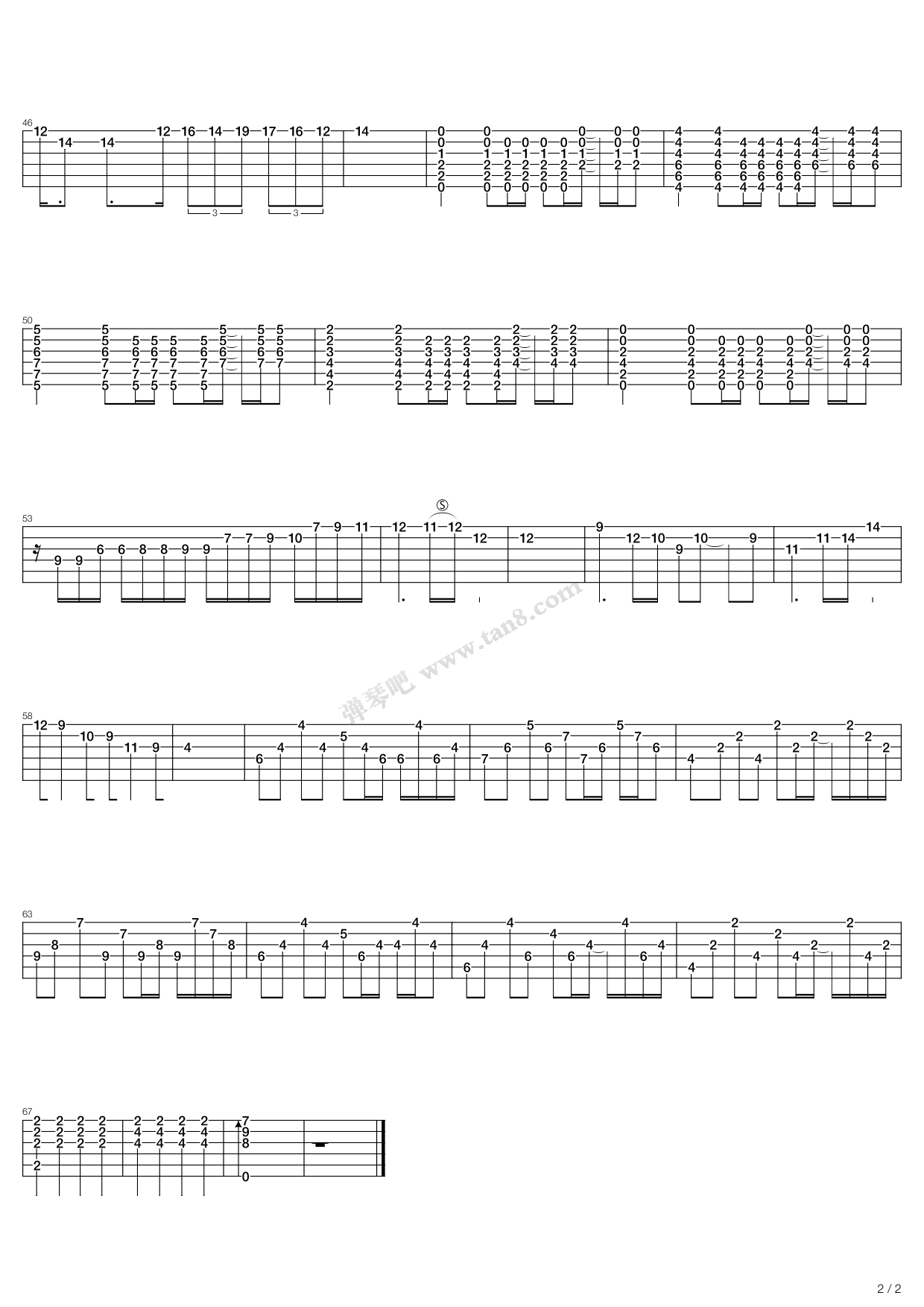 齐秦吉他谱【我想念】六线谱高清版-吉他曲谱 - 乐器学习网
