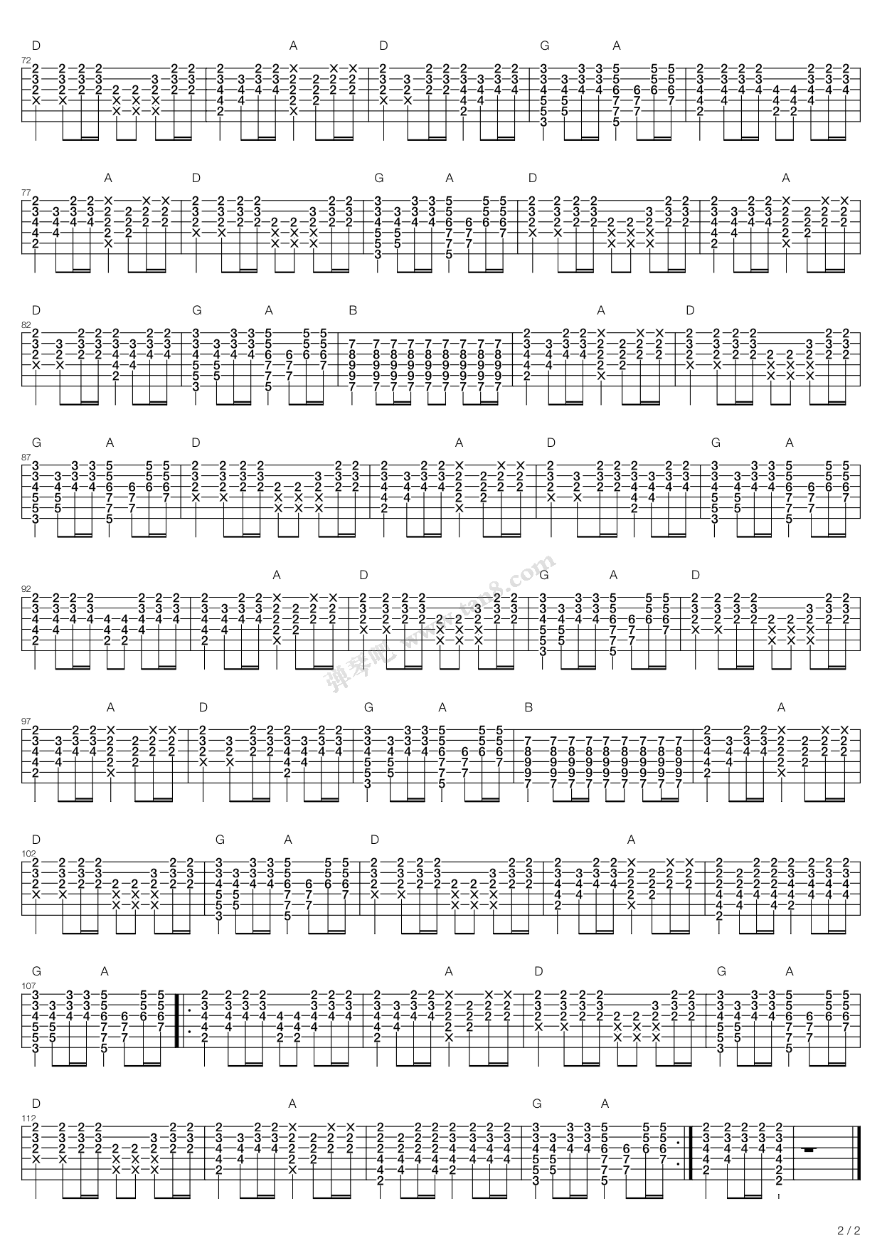 《孟庭苇-红雨》,孟庭苇(六线谱 吉他谱吉他谱 第8页