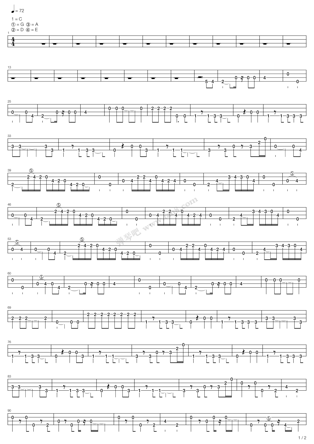 绿色频道梦新版