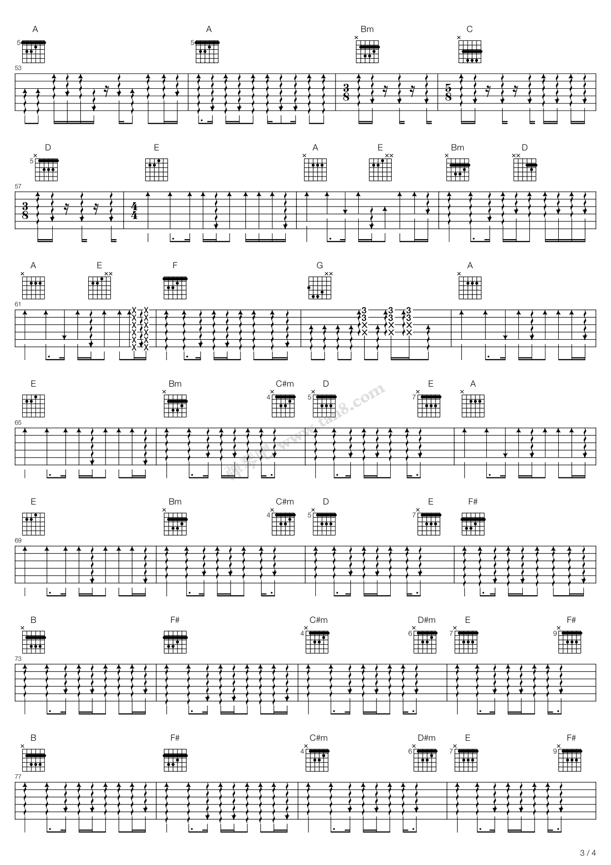 人生海海 吉他谱-虫虫吉他谱免费下载